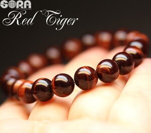 ^CK[AC uXbg Ֆڐ Ֆڐ΃uXbg p[Xg[ Y fB[X ^ F bh^CK[AC VR  Ԃ Ԃ  bh