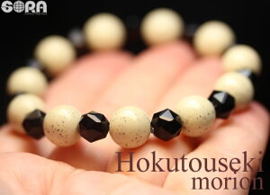 5A k 5A I uXbg p[Xg[ VR