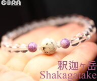 パワーストーン ブレスレット 伊勢石 三重産 釈迦ヶ岳産 5A チャロアイト 日本銘石 釈迦如来 健康祈願 厄…