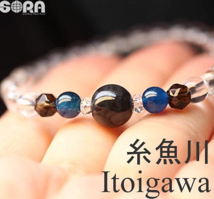 楽天市場】糸魚川翡翠 SA 糸魚川黒翡翠 10mm ブレスレット 