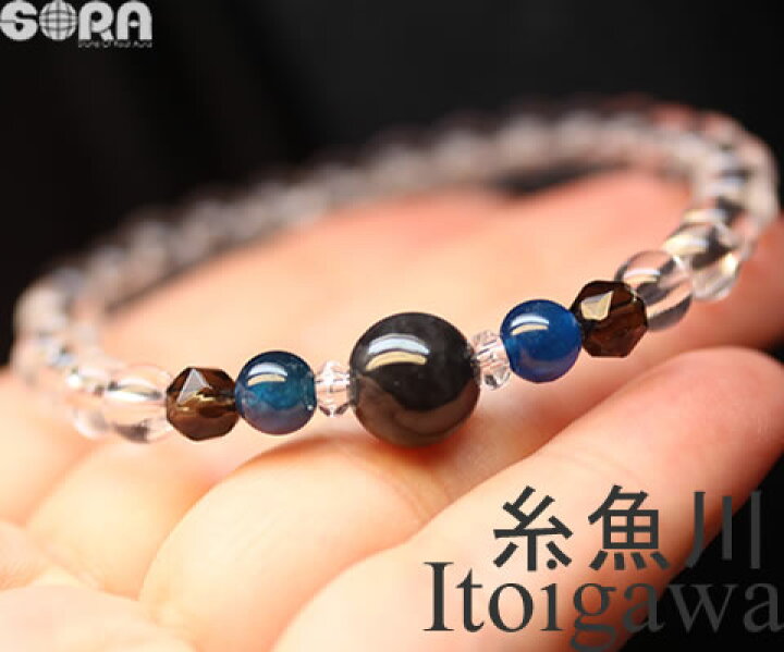 楽天市場】糸魚川翡翠 SA 糸魚川黒翡翠 10mm ブレスレット 