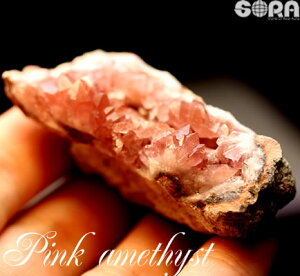 ピンクアメジスト アメジスト クラスター 【限定1点モノ】レア アメジスト アルゼンチン産 原石 クラスター 約49g パワーストーン 天然石 置物