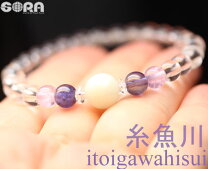 楽天市場】糸魚川 翡翠 10mmの通販