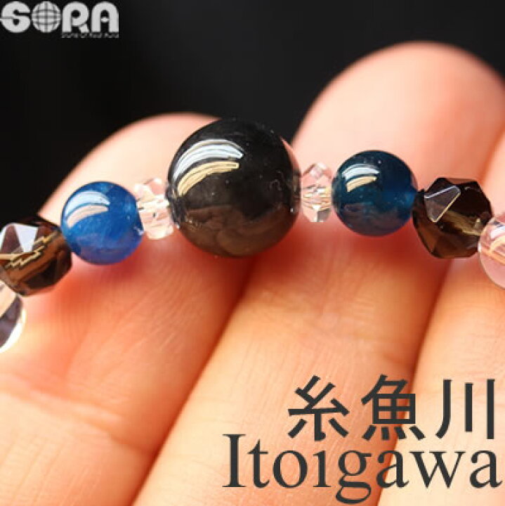 楽天市場】糸魚川翡翠 SA 糸魚川黒翡翠 10mm ブレスレット 