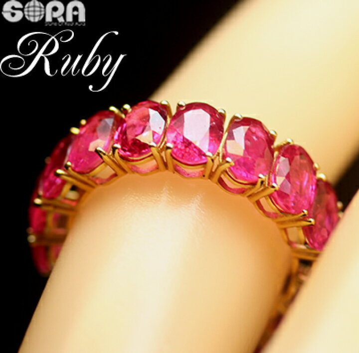楽天市場】ルビー リング K18【鑑別書付】SAルビー 6.98ct 指輪 13号 