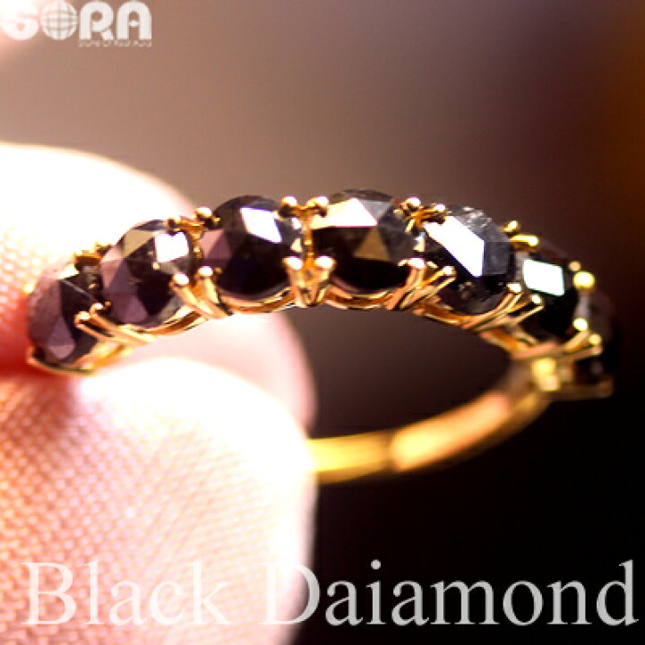 楽天市場】ブラックダイヤ リング ブラックダイヤモンド 【鑑別書付  