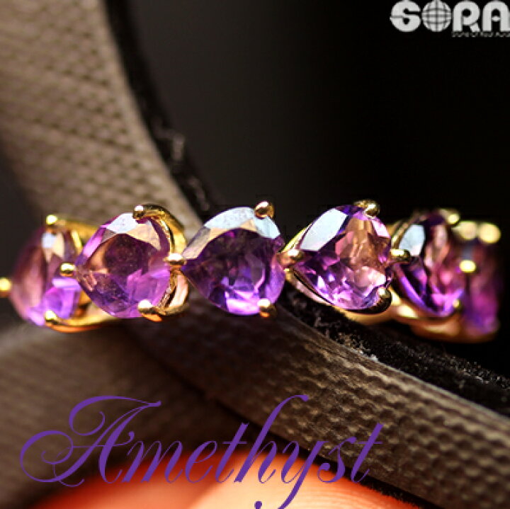 楽天市場】アメジスト リング k18【鑑別書付】SAアメジスト ハート 2.4  