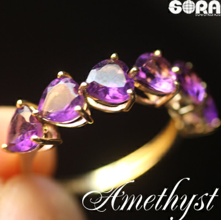 楽天市場】アメジスト リング k18【鑑別書付】SAアメジスト ハート 2.4  