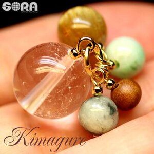 p[Xg[ y1_mzX̋C܂V[Y SSA^C``NH[c 5AŐ h VR `[ lbNX y_g L[z_[ 