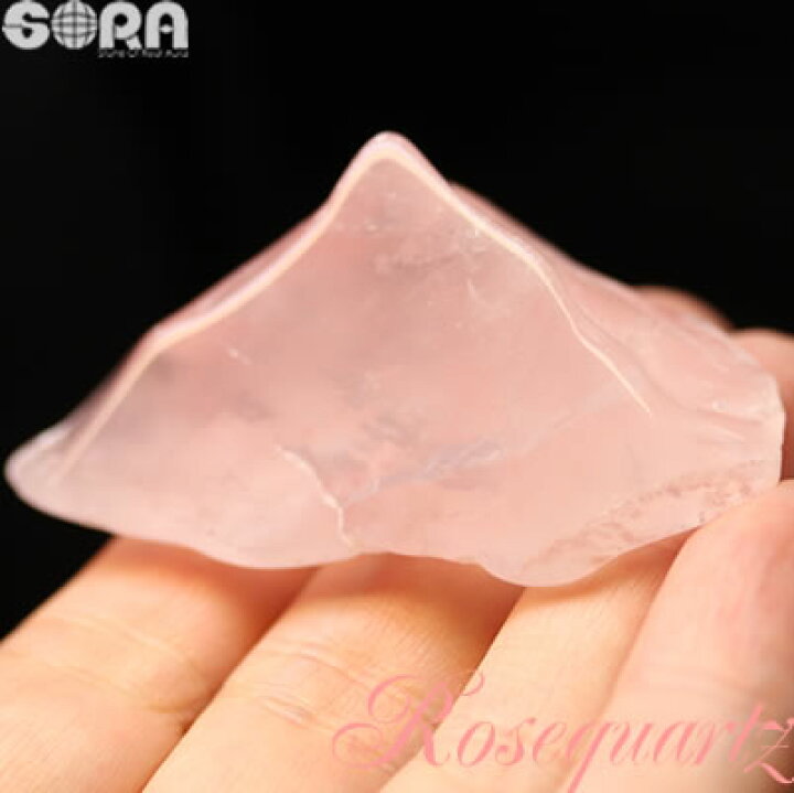 楽天市場】美の象徴 ローズクォーツ 原石 200g 置物 お守り 原石 