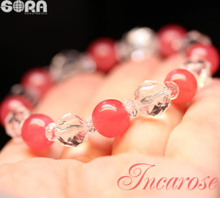 楽天市場】【限定1点モノ】 SSAアルゼンチン産 インカローズ 10mm 5A 