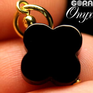 四葉のクローバー オニキス パワーストーン ネックレス・ペンダント ブラックオニキス 厄除け 祈願 天然石 チャーム 魔除け祈願 黒