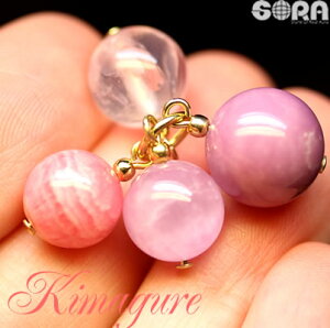 p[Xg[ y1_mzX̋C܂V[Y 5A tHXtHVfCg 5A sN^tH[[X SA ~L[Nc@Cg 4A sNCJ[Y VR `[ lbNX 