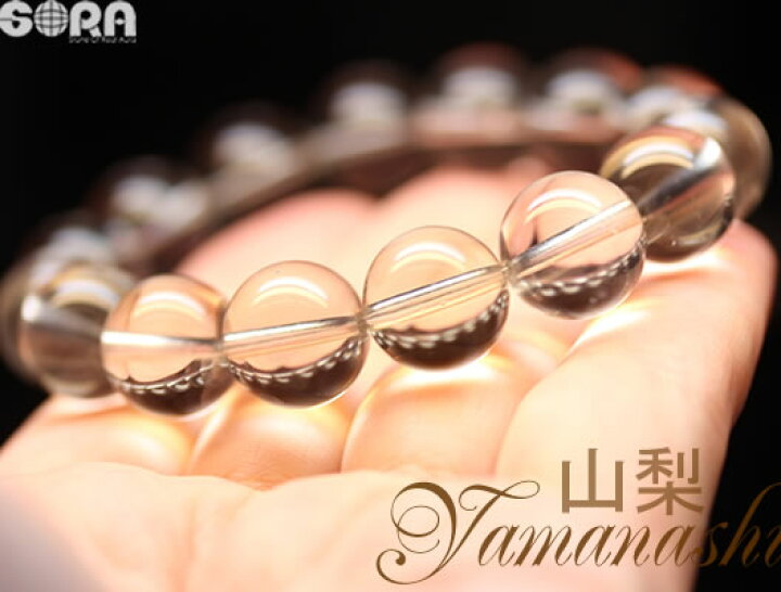 楽天市場】山梨 水晶 5A山梨産 スモーキークォーツ （乙女鉱山） 13mm  