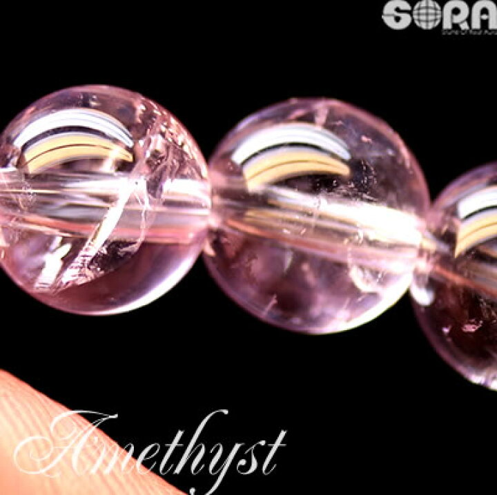 楽天市場】4A ラベンダーアメジスト クリアタイプ 8mm ブレスレット 
