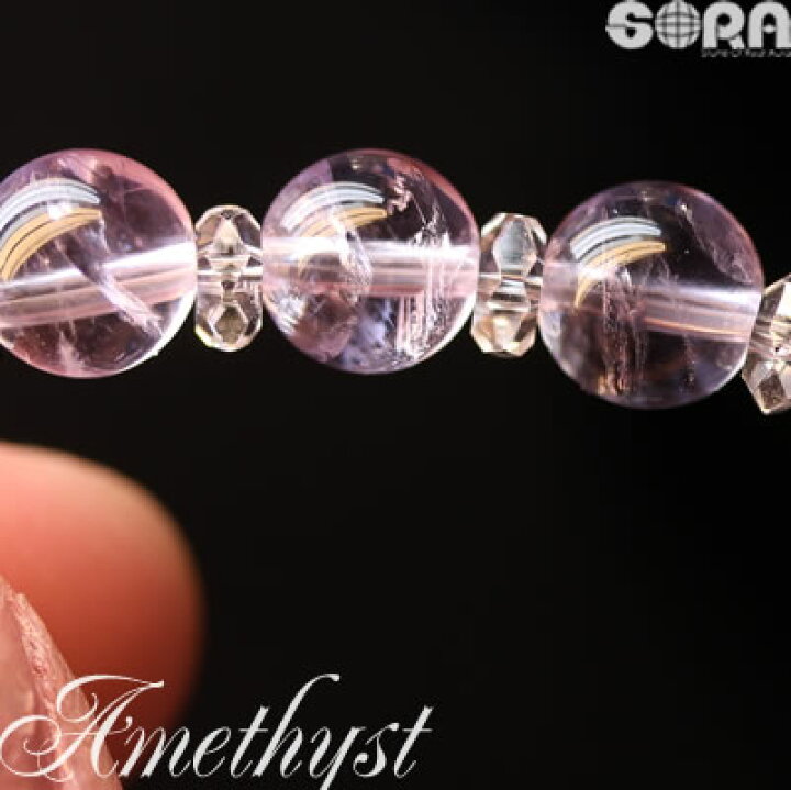 楽天市場】4A ラベンダーアメジスト クリアタイプ 8mm 水晶 ボタン 