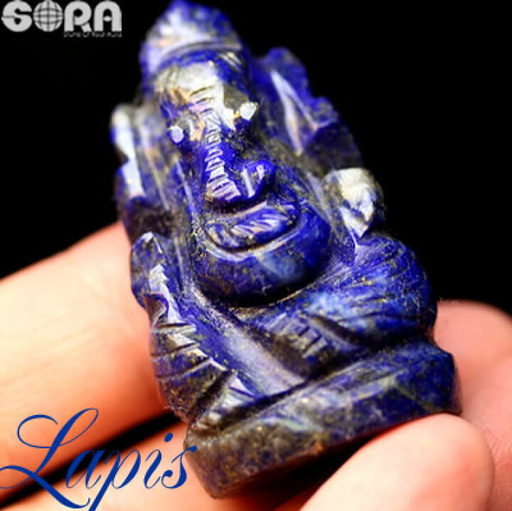 楽天市場】ラピスラズリ ガネーシャ 置物 ガネーシャ像 【限定1点モノ 