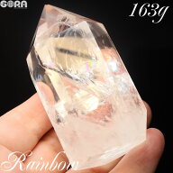 【限定1点モノ】透明度高め 水晶 ポイント レインボー水晶 アイリス水晶 163g パワーストーン 原石 天然…