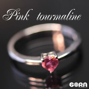 SAsNg}@n[g@O@wց@@Vo[925@p[Xg[@VR΁@ysoraJz