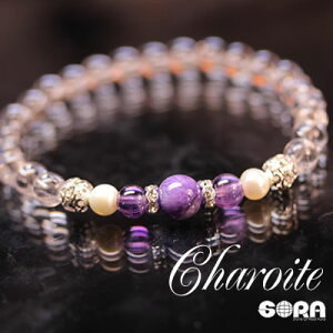 5A `ACg 4AAWXg uXbg p[Xg[ VR