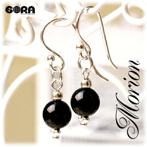 p[Xg[ sAX I VR  6mm CO  tbN   ގU F