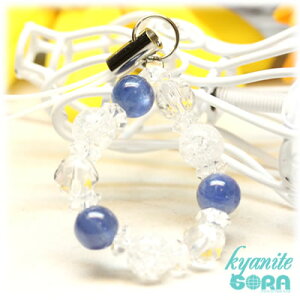 AAAA�J�C���i�C�g�@6mm�@�@AAA�N���b�N�����@6mm�@AAAAA�X�^�[�J�b�g�����@6mm�@�����{�^���@�g�уX�g���b�v�i���[�v�j�p���[�X�g�[���@�V�R�΁@��