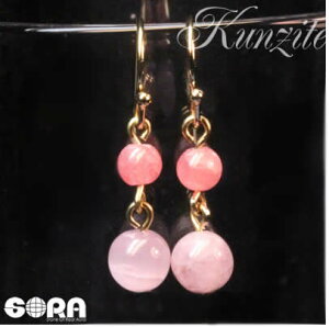 sAXorCO@S萬AFAAAAA~L[Nc@Cg@AAAAA[`YCJ[Yi[hNTCgj@sAX@p[Xg[@S[hJ[@CO@@