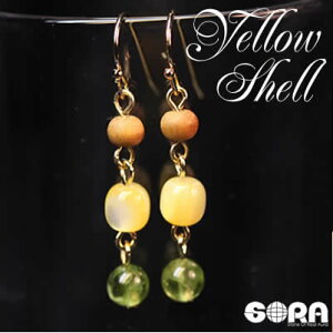 sAXorCO@AAAAAyhbg@AAAAACG[VFiI[XgAYjChYh@sAX@p[Xg[@S[hJ[@CO@@tbN@