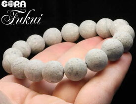 楽天市場 笏谷石の通販 楽天市場 笏谷石の通販