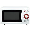 《クルッと回して手軽に時間合わせ、光るデカタイマー》シャープ電子レンジ20L RE-T3-W5(50Hz地域用)