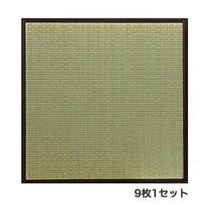 sBYgpBApWCgŘA\ByʁItCPqR YjbguVv82×82×1.7cm(91Zbg) (8607540)