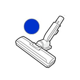 シャープ 掃除機用吸込口(ブルー系)(2179351014)[適合機種]EC-VX500-A