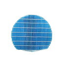 シャープ 加湿空気清浄機用加湿フィルターFZ-E100MF[適合機種]KI-EX100-N　KI-FX100-N　KI-WF100-N