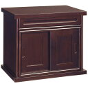 《引戸の部分は前に引出し、供物台に》ファミリー・ライフ 天然桐材使用仏壇下台56cm幅(紫檀色)0338920