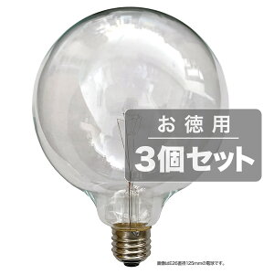 �s�Z��E�X�ܗp�N���A�{�[���d���B3�Z�b�g�tASAHI �N���A�{�[�������vE26����/���a125mm/110V-60W GCE26110V-60W/125(C)(3�Z�b�g)