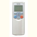 東芝 カスタムエアコン用リモコンWH-F02J(東芝部品コード：43066006)