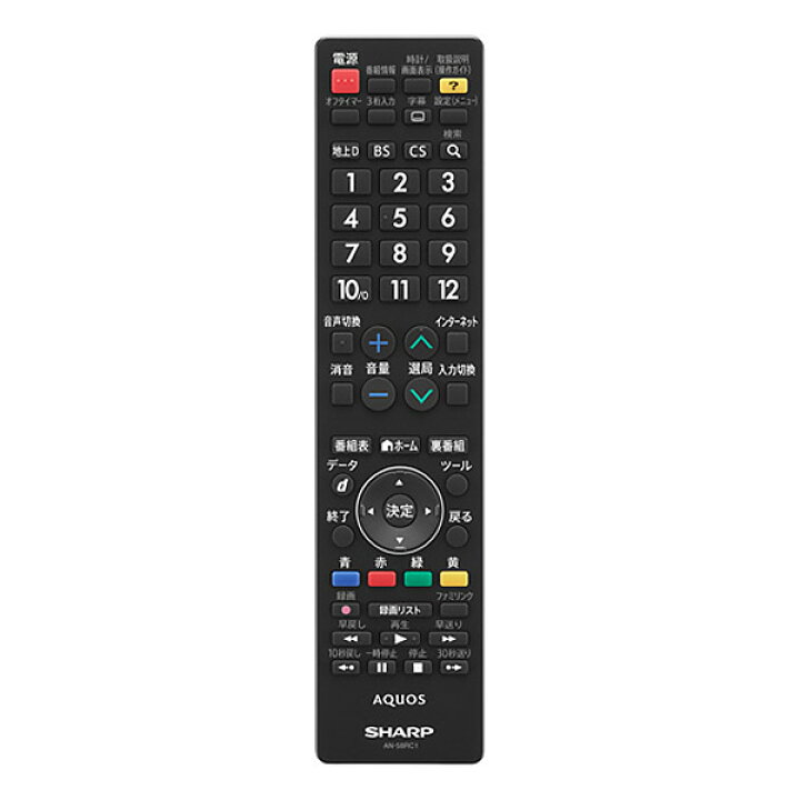楽天市場】シャープ AQUOS液晶テレビ共通リモコンAN-58RC1(58キー  