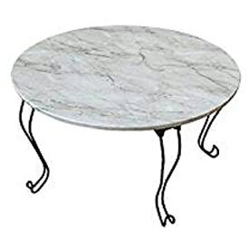 《石目柄がユニークな収納可能なセンターテーブル》サカベ モダン折脚テーブルTHS-26MWH丸型60cm径マーブル柄ホワイト