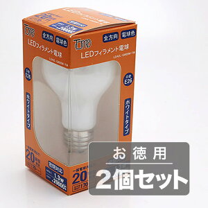 �s�d��������ւ��邾���ŏȃG�l&�������t�������^�� LED�d��(E26������ʓd���`)�d���F20W����LDA2L-GW20W-TM(2�Z�b�g)