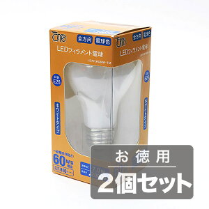 �s�d��������ւ��邾���ŏȃG�l&�������t�������^�� LED�d��(E26������ʓd���`)�����F60W����LDA7NWG60W-TM(2�Z�b�g)