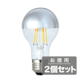 《電球から取り替えるだけで省エネ&長寿命》東京メタル LEDシルバーランプ(E26口金一般電球形)60W相当LDA7LSV60W-TM(2個セット)