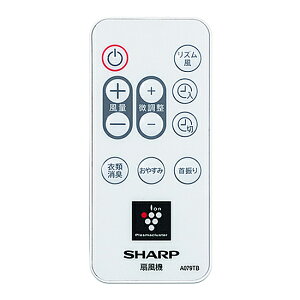 V[v @pR(214 638 0082)