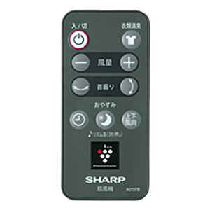 V[v @pR(214 638 0077)