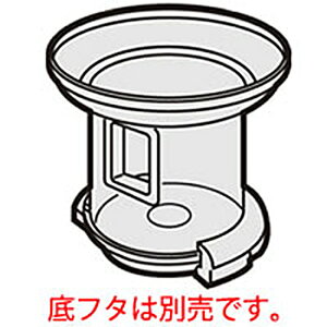 �V���[�v �|���@�p�_�X�g�J�b�v(217 137 0483)�y�Ή��@��zEC-VX600-N