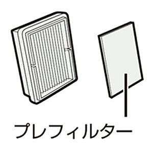 V[v |@p\v[ctB^[(vtB^[1t)(217 337 0556)yΉ@zEC-VS310-N EC-VS510-P