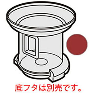 �V���[�v �|���@�p�_�X�g�J�b�v(���b�h�n)(217 344 0044)�y�Ή��@��zEC-VX500-R