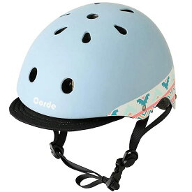 《ハードシェルタイプのキッズヘルメット》M&M Cordeヘルメット(54151)スモークブルー