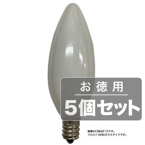 ASAHI �V�����f���A�d�� C32 E-17 110V 10W �z���C�g5���Z�b�g