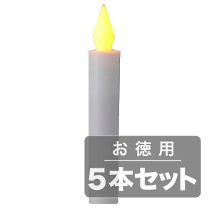s΂gȂ̂ňSESBde[uLhɁt}NT[ LED낤a20mm(炬@\)MRO-LEM(5{Zbg)