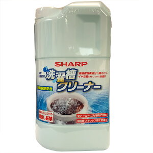 s󑅂̂юptB󑅂̃JrƂtV[v 󑅃N[i[ES-CN(c^󊣑@p) 1500mL
